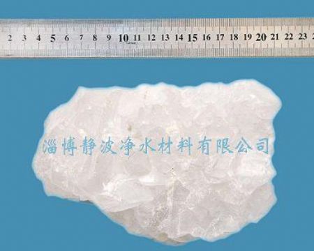 Aluminum Ammonium Sulfate ，Ammonium Alum 